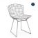 Scaun Bertoia | GREEN 900