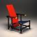 Fotoliu Red and Blue by Gerrit Rietveld  | GREEN 900