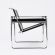 Scaun Wassily by Marcel Breuer |  GREEN 900