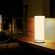 Lampa Piano | QISDESIGN