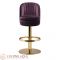 Scaun de bar Gable | ESSENTIAL HOME